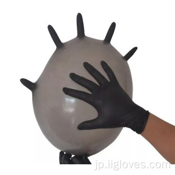 黒いニトリルビニールブレンドグローブ油抵抗性手袋
